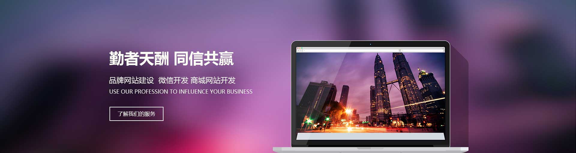 塑料造粒机