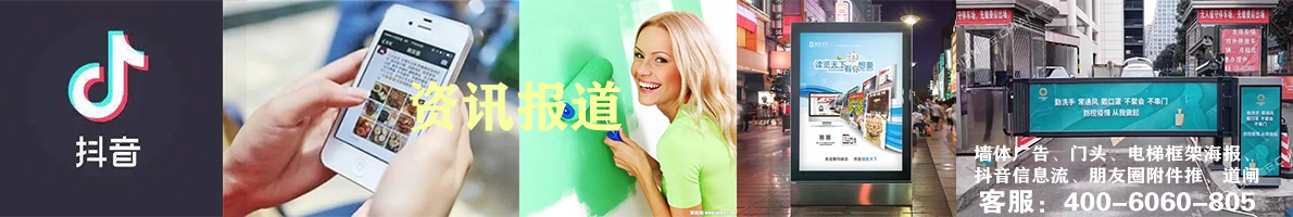 公司新聞_達(dá)索軟件系統(tǒng)代理商新聞資訊-廣州杰索信息技術(shù)有限公司